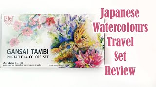 Kuretake Zig Gansai Tambi Travel Japanese Watercolour Set Review - Portable 14 Colors Set