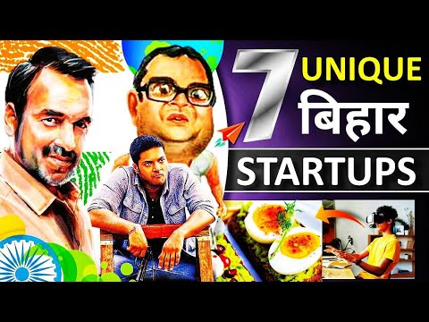 Top 7 Unique Bihar Startups By @Busy Funda | Innovative Made In India Startups ?