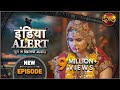 India Alert | New Episode 369 | Choti Si Dulhan ( छोटी सी दुल्हन ) | Dangal TV Channel