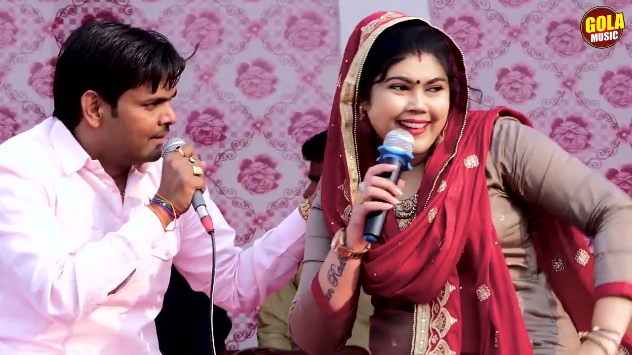 नई बहु ने कहां बिठाओगे 2021सबसे टॉप New Haryanvi रागनी || Radha Choudhary ! Suresh Gola #Gola Music