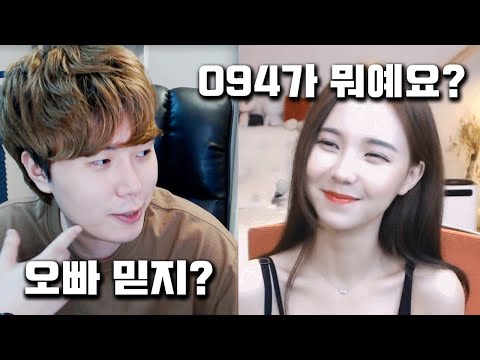 <strong>화정</strong>) 듀오