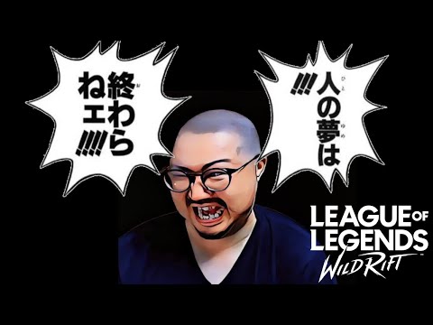 ヤムナフットウェイカーズ　動画QRコード付き YouTube