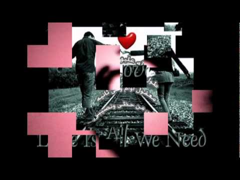ريدك ياحبيب ريدك