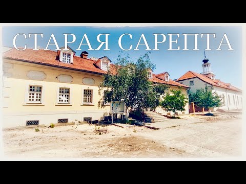 Video: Muzeum 