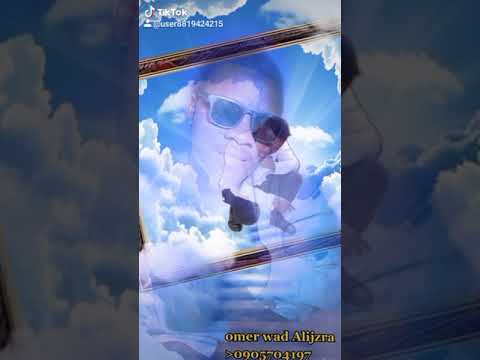 اغاني هوسا ادم زنغو وعمر ودالجزيرة الغبشان