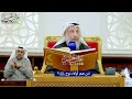 228 م ن هم أولاد نوح عليه السلام عثمان الخميس