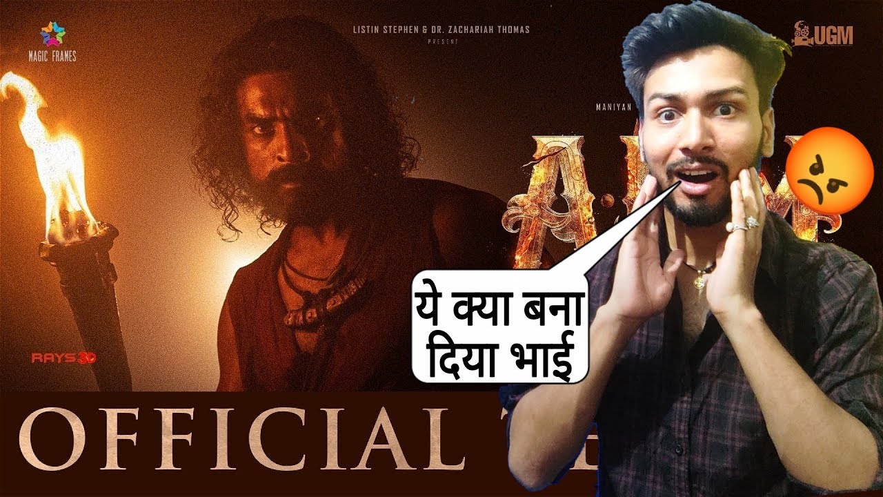 ARM Hindi Official Teaser Reaction ARM teaser Review and Reaction