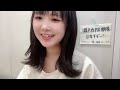 2022/04/21 22:02　鈴木 彩夏(STU48 2期生)　#瀬戸内彩りパン祭り