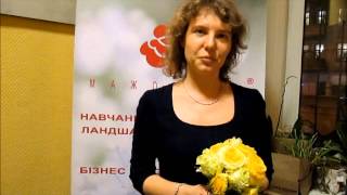курсы флористики атмосфера, обучение, отзывы школа флористики Мажорель-Класс курсы флористики атмосфера, обучение, отзывы школа флористики Мажорель-Класс