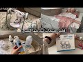 اغراض مفيدة وتسهل عليكي يومك مع البيبي مشتريات من شي إن لبنتي