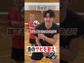 流行りの曲のサビを歌え‼️#shorts