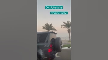 #corniche #dohaqatar #dailyquran #تلاوة_خاشعة
