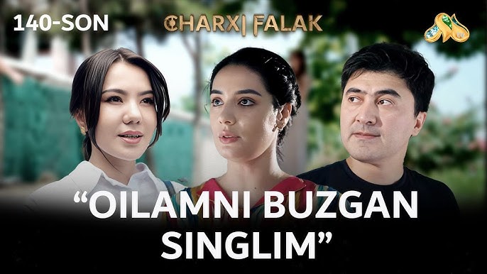 Buzilgan sikni tomosha qiling