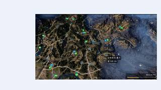 파크라이5 다운 치트엔진 한글 dlc 트레이너