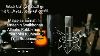 Story wa sholawat 30 detik(Ya Syaikhona) voc.syifa.Nur.Fauziah feat ma'ruf channel