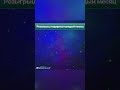 Проектор-ночник "Космонавт" 🎁 ВЫБЕРИ ЛЮБОЙ ПОДАРОК из списка 📹 Обзор ежемесячных призов от CamWork