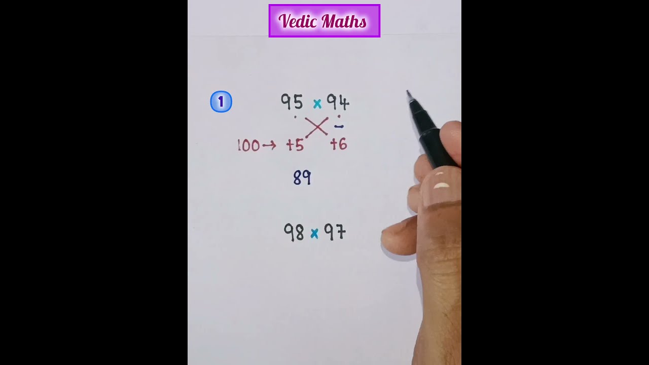 Vedic Maths Trick ( Base 100 ) | Vedic Maths | Multiplication Tricks #shorts #mathtricks