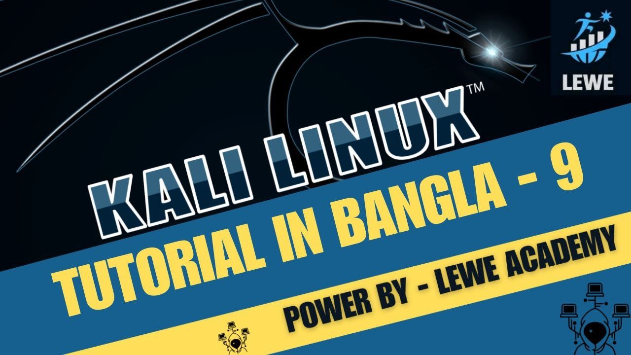 Linux mv Command | kali Linux Tutorial in Bangla 2023 | Linux Cut Past Tutorial | LEWE Academy