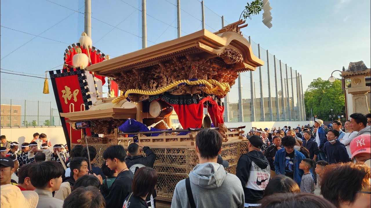 【Vlog】令和7年度4月27日堺町100周年だんじり入魂式【地元】【1人旅】