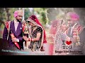 New wedding highlight sheetal singh rana  poonam rana bagga film productions call8679747027