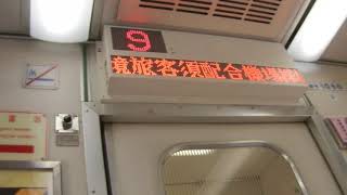 2020.10.1~31.....DSCN9780
