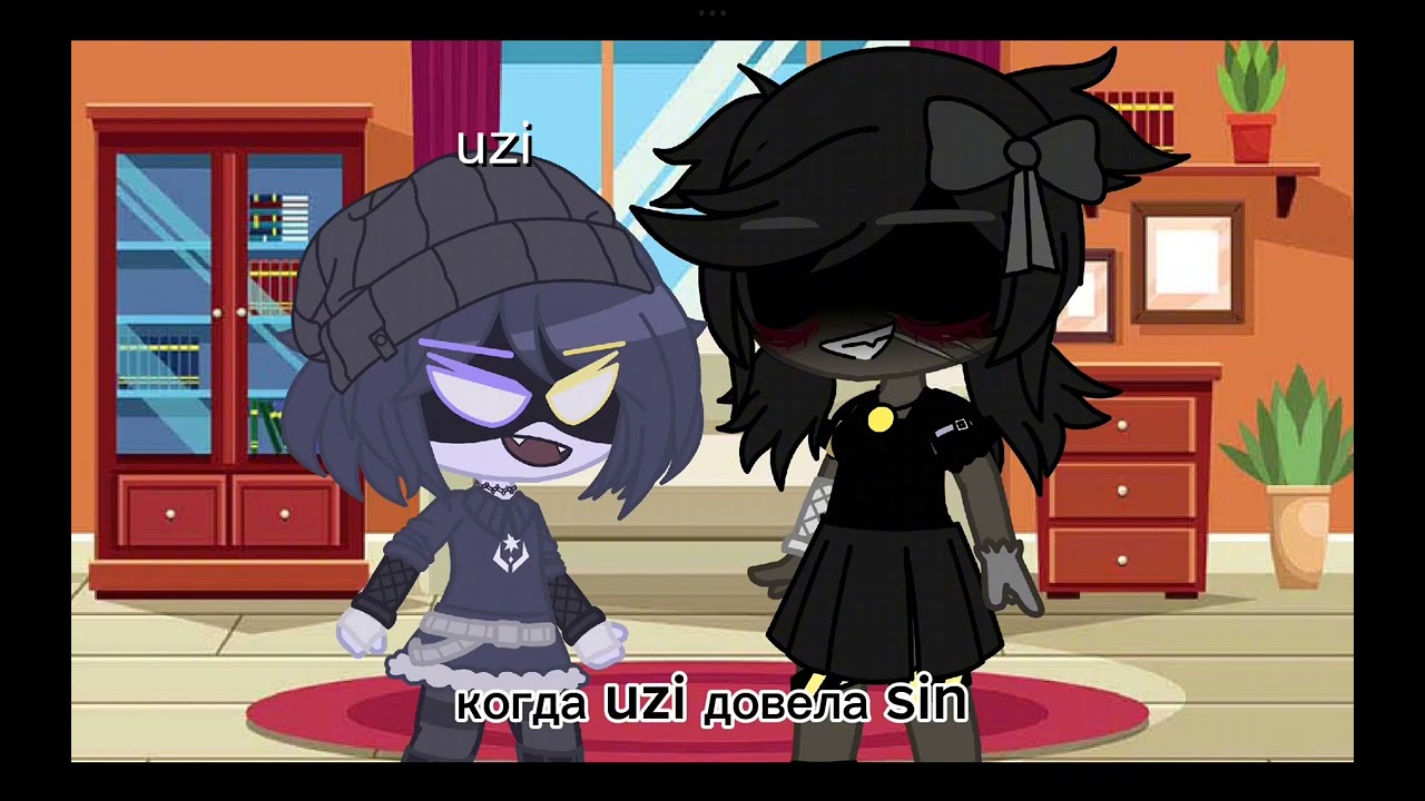 и так каждый день