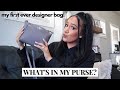 What's in my purse luxury 2022 | What's in my designer bag | Kate Spade purse *1st designer purse*