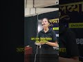 Nisha Mam ने बच्चों से Video Call पर बात किया 😍😍