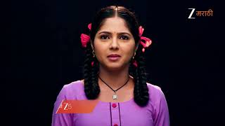 Kamali | कमळीच्या नशिबी हार येणार की अनिकाचे फासे उलटे पडणार? | दररोज । 9 PM @zeemarathi