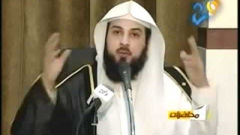 فضائل بعض الاذكار العريفي
