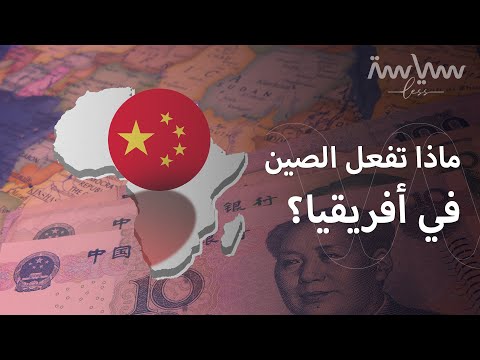 فيديو: ثلاث أعشاب تشفي كل شيء تقريبًا