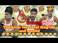 Gp muthu thug life and wasted moments  thug life  wasted  gp muthu troll  gp letter
