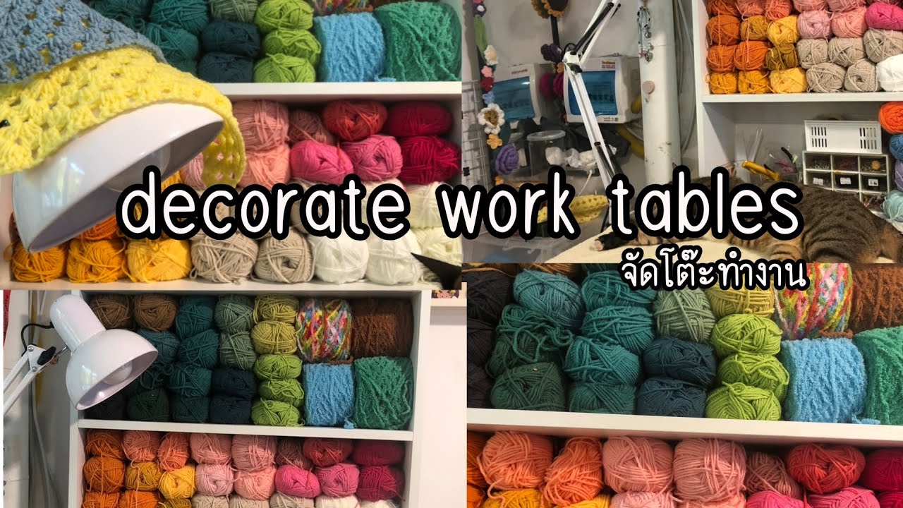 decorate work tables l จัดโต๊ะทำงานกันค่ะ มีราคาบอกบ้างอย่างค่ะ - YouTube
