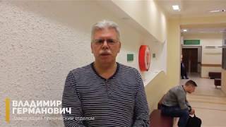 Монтаж пластиковых окон и дверей в кардиоцентре Тюмени. Отзыв. Монтаж пластиковых окон и дверей в кардиоцентре Тюмени. Отзыв.