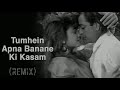 Tumhe Apna Banane Ki Kasam (Remix) | Kumar Sanu | Sanjay Dutt | Sadak Movie | Dj Remix | Hind..DJ