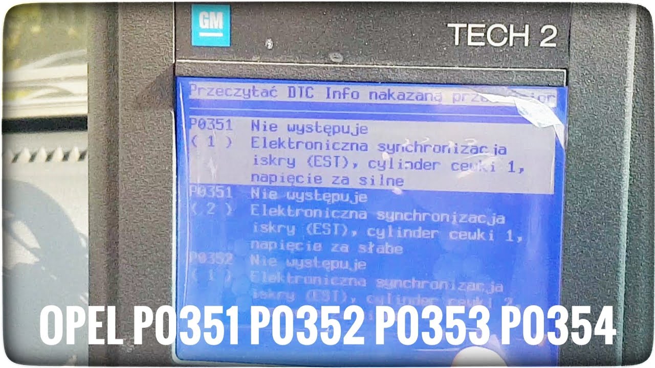 P0351 ваз гранта