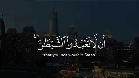 ارح سمعك 🖤🖤 راحه نفسيه - ستوريات انستا دينيه حالات واتساب دينيه - تلاوه خاشعه ( ارح قلبك و سمعك )🍃