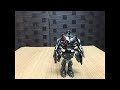 VM-02Q Cute Protector Commander (TLK Megatron) Stopmotion