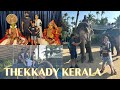 PATI KO PYAR KE JAAL MEIN KAISE FASAYEIN KERALA vlog #Dailyvlog