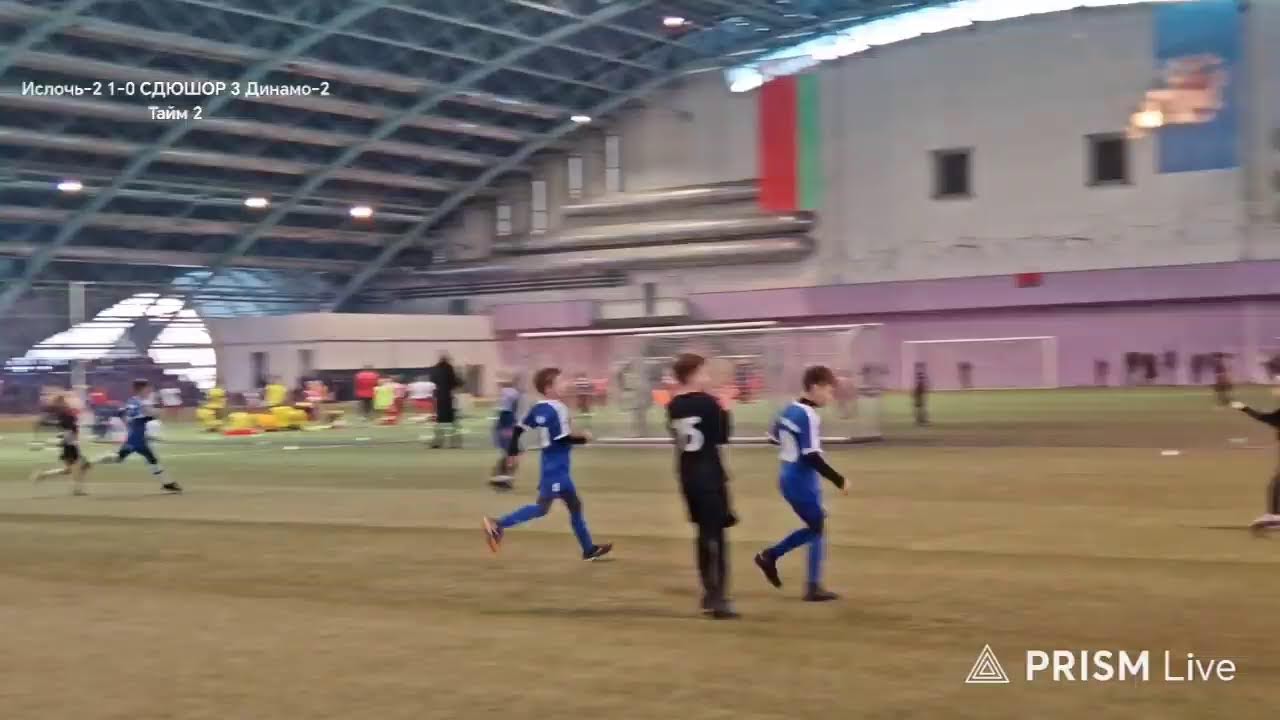 17.01.2026 Ислочь-2 - СДЮШОР-3 Динамо 2