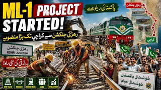 Pakistan Railways |ML1 Project |ML1 Pakistan |Rohri to Karachi |Pakistan Railway Update