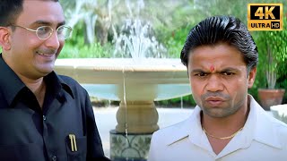 शादी की सालगिरह में क्या दूं? तलाक दे-दे | Rajpal Yadav, Paresh Rawal, Akshay Kumar | Comedy Scenes