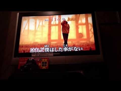 【杞憂】幸せな歌 ゴールデンボンバー 歌ってみた