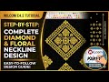 how to make a design tutorial in Wilcom E4.2 in Hindi_wilcom e4.2 ma design kasy banaye #embfile #P1