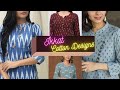 Ikkat Cotton Kurti Designs & Suits