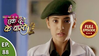 Ek Duje Ke Vaaste 2 - Ep 88 - Full Episode - 28th September, 2020