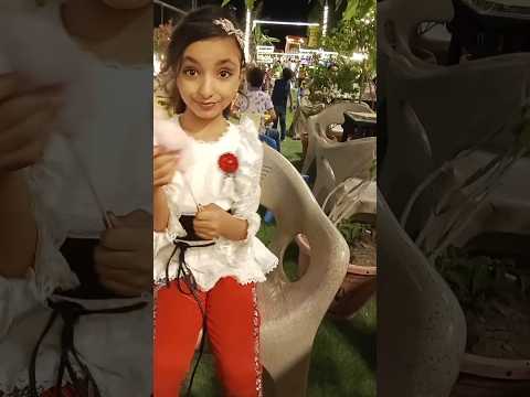 حتة الكريمه دى فرح فاميلى تصميمي