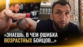 видео: Салихов после UFC: нокауты в 41, бой со Шлеменко, тренировки в горах США, китайский язык картинка: Салихов после UFC: нокауты в 41, бой со Шлеменко, тренировки в горах США, китайский язык