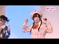 2025.12.29【LIVE】侵略⭐︎ぴかりん伝説&amp;とろあまちゅ~LucyPopステージ~