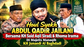 KH SAID AQIL SIRADJ & RHOMA IRAMA PRESENT AT THE MANAQIB ASSEMBLY OF KH JUNAEDI AL BAGHDADI
